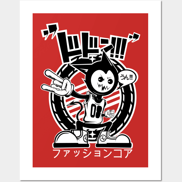 Japanese Cartoon Wall Art by StarlightDesigns